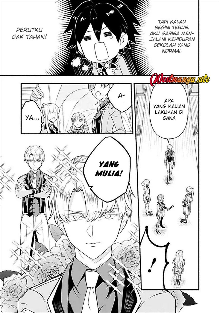 Maryokuryou Rekidai Saikyou na Tensei Seijo-sama no Gakuen Seikatsu wa Haran ni Michiafureteiru you desu Chapter 2 - Page 17