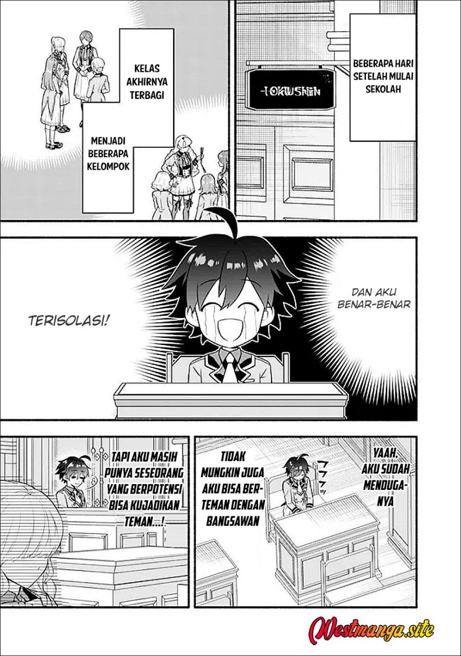 Maryokuryou Rekidai Saikyou na Tensei Seijo-sama no Gakuen Seikatsu wa Haran ni Michiafureteiru you desu Chapter 2 - Page 2