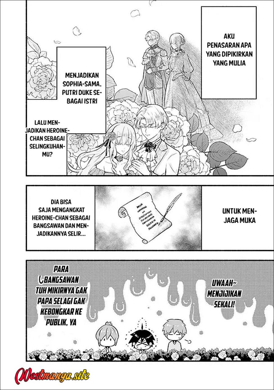 Maryokuryou Rekidai Saikyou na Tensei Seijo-sama no Gakuen Seikatsu wa Haran ni Michiafureteiru you desu Chapter 2 - Page 21