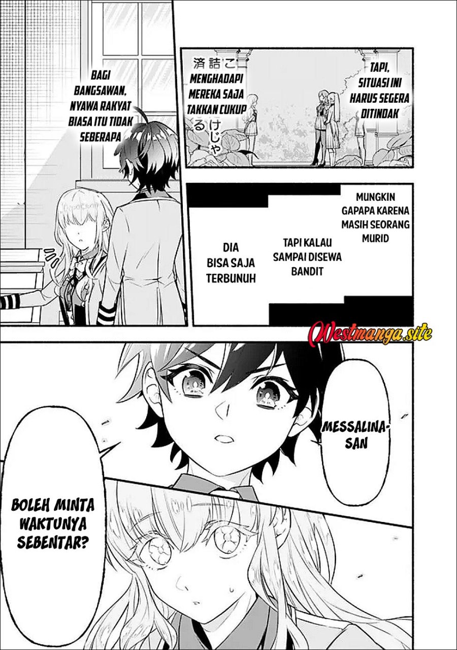 Maryokuryou Rekidai Saikyou na Tensei Seijo-sama no Gakuen Seikatsu wa Haran ni Michiafureteiru you desu Chapter 2 - Page 24
