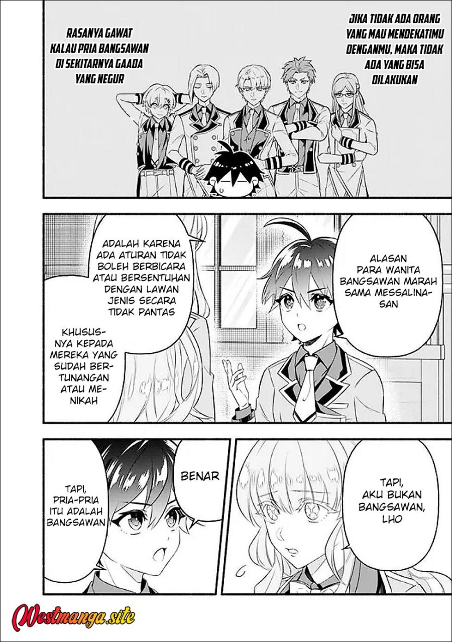 Maryokuryou Rekidai Saikyou na Tensei Seijo-sama no Gakuen Seikatsu wa Haran ni Michiafureteiru you desu Chapter 2 - Page 27