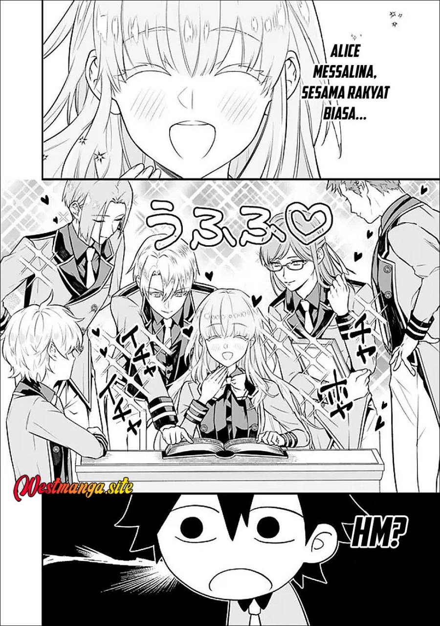 Maryokuryou Rekidai Saikyou na Tensei Seijo-sama no Gakuen Seikatsu wa Haran ni Michiafureteiru you desu Chapter 2 - Page 3