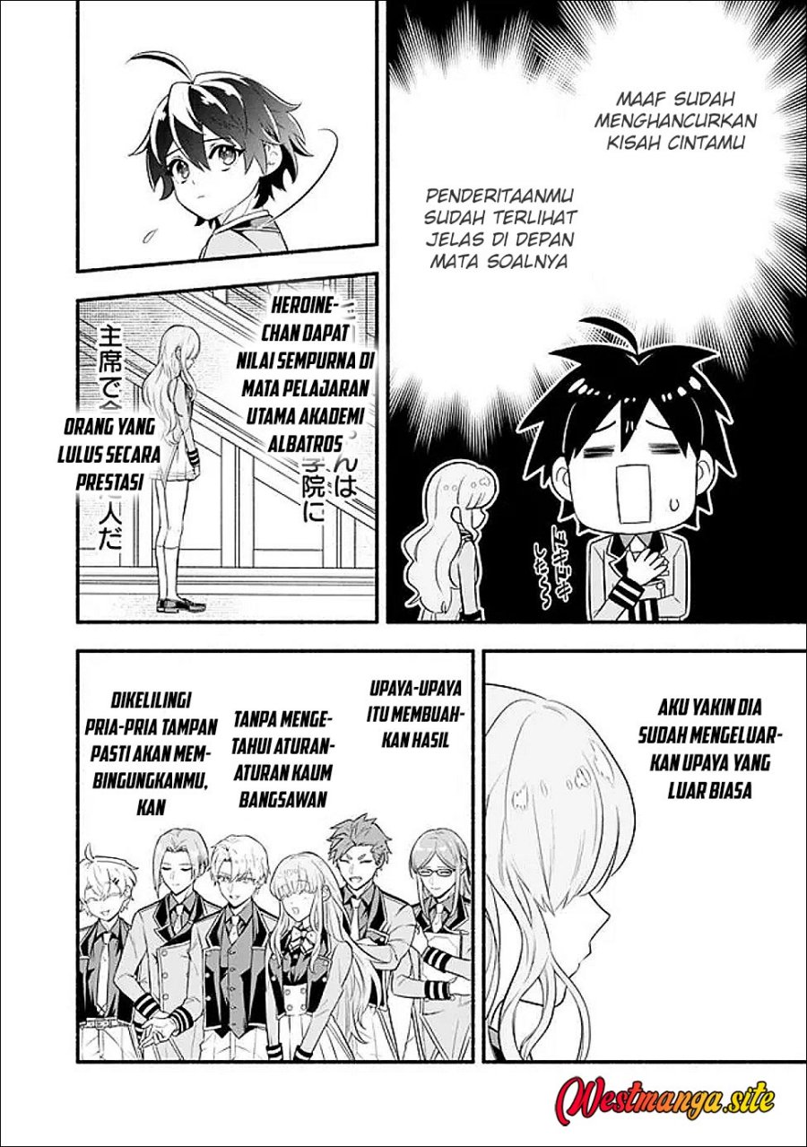 Maryokuryou Rekidai Saikyou na Tensei Seijo-sama no Gakuen Seikatsu wa Haran ni Michiafureteiru you desu Chapter 2 - Page 31