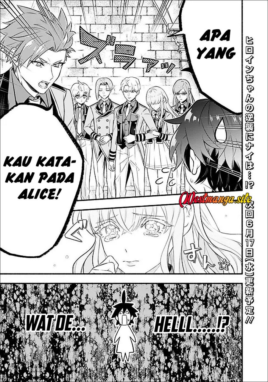 Maryokuryou Rekidai Saikyou na Tensei Seijo-sama no Gakuen Seikatsu wa Haran ni Michiafureteiru you desu Chapter 2 - Page 34