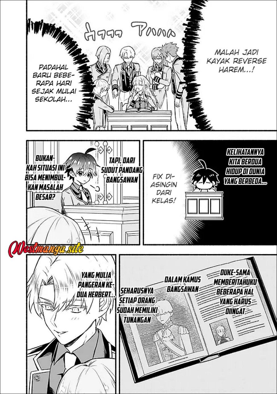 Maryokuryou Rekidai Saikyou na Tensei Seijo-sama no Gakuen Seikatsu wa Haran ni Michiafureteiru you desu Chapter 2 - Page 6