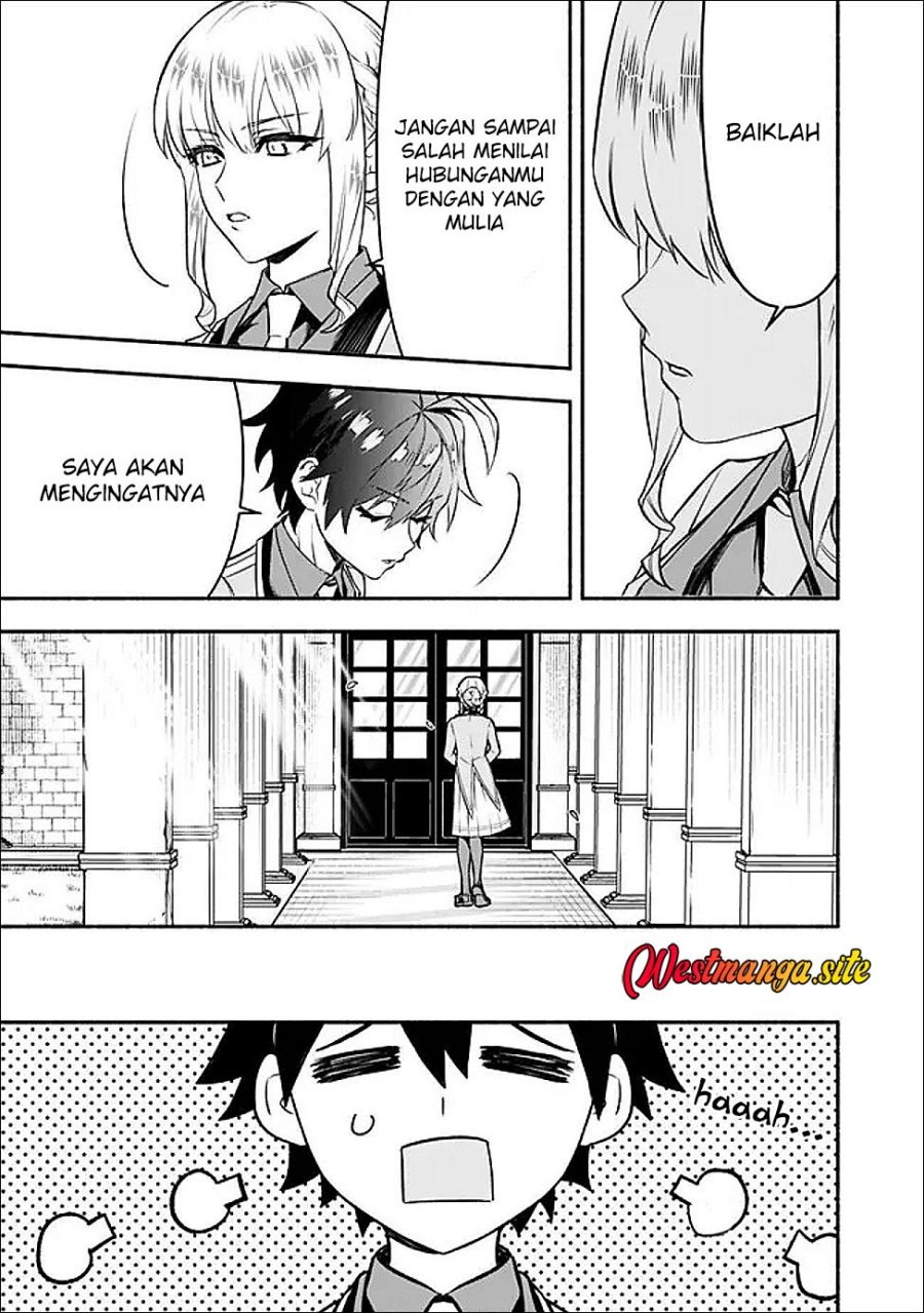 Maryokuryou Rekidai Saikyou na Tensei Seijo-sama no Gakuen Seikatsu wa Haran ni Michiafureteiru you desu Chapter 3 - Page 14
