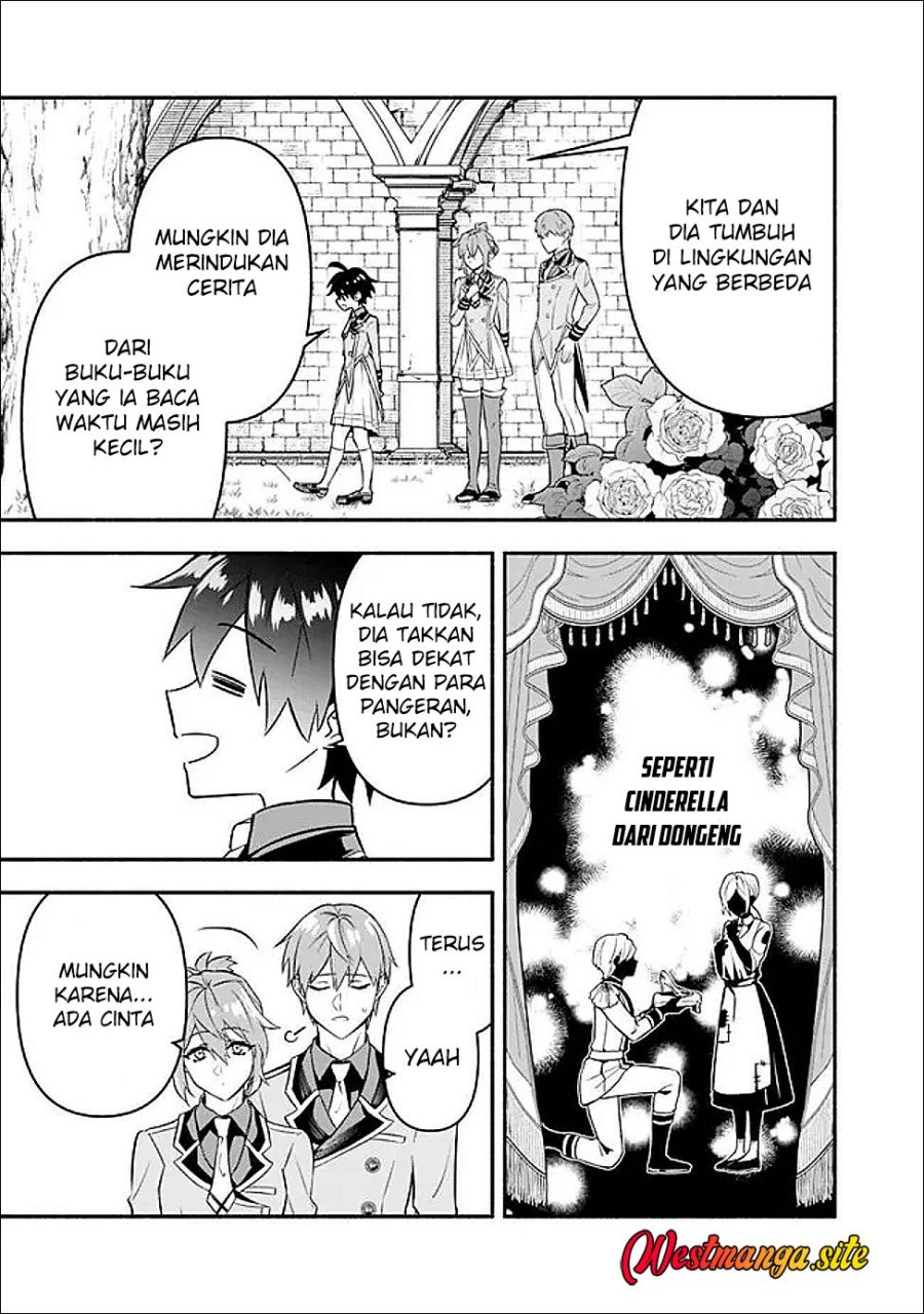 Maryokuryou Rekidai Saikyou na Tensei Seijo-sama no Gakuen Seikatsu wa Haran ni Michiafureteiru you desu Chapter 3 - Page 19