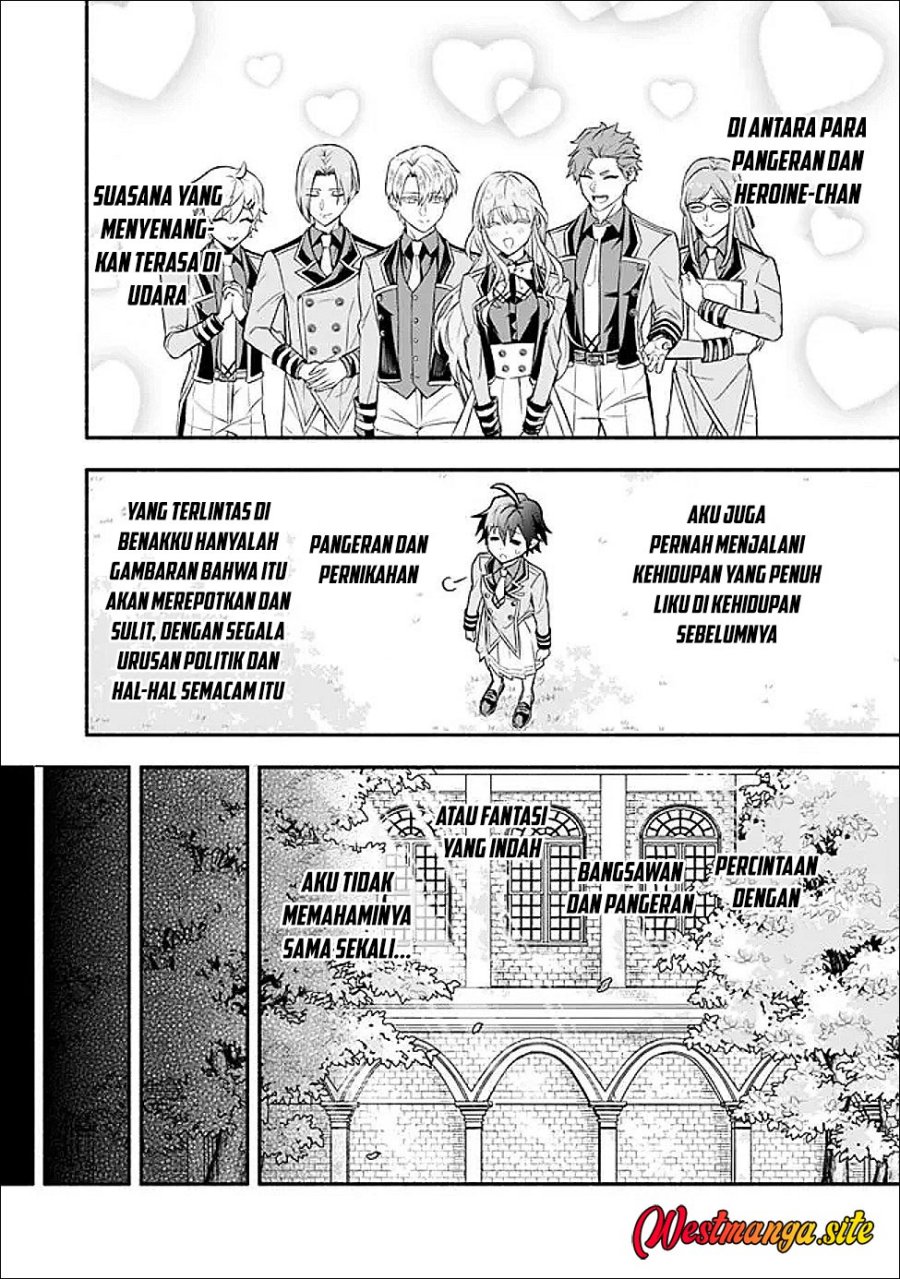 Maryokuryou Rekidai Saikyou na Tensei Seijo-sama no Gakuen Seikatsu wa Haran ni Michiafureteiru you desu Chapter 3 - Page 20