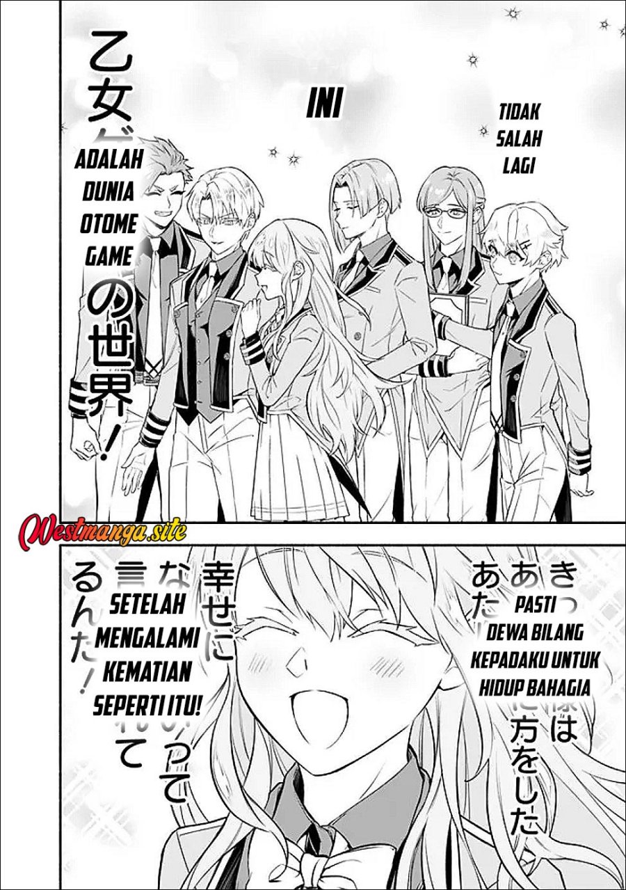 Maryokuryou Rekidai Saikyou na Tensei Seijo-sama no Gakuen Seikatsu wa Haran ni Michiafureteiru you desu Chapter 3 - Page 24