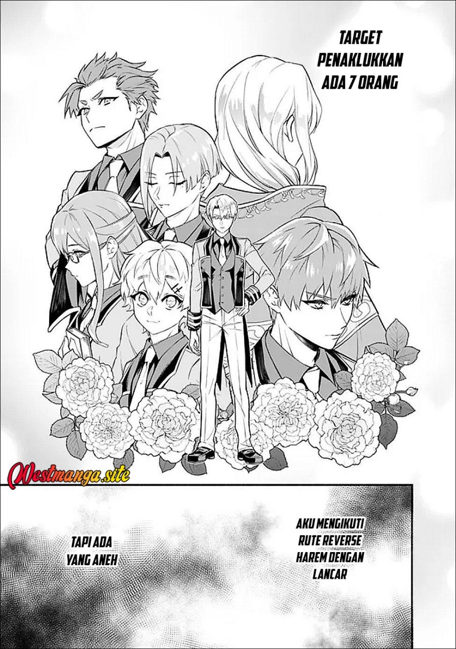 Maryokuryou Rekidai Saikyou na Tensei Seijo-sama no Gakuen Seikatsu wa Haran ni Michiafureteiru you desu Chapter 3 - Page 25