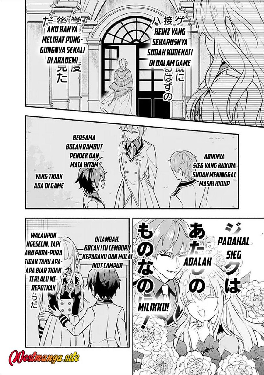 Maryokuryou Rekidai Saikyou na Tensei Seijo-sama no Gakuen Seikatsu wa Haran ni Michiafureteiru you desu Chapter 3 - Page 26