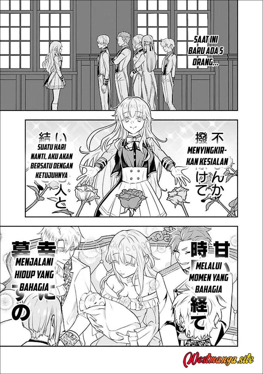 Maryokuryou Rekidai Saikyou na Tensei Seijo-sama no Gakuen Seikatsu wa Haran ni Michiafureteiru you desu Chapter 3 - Page 29