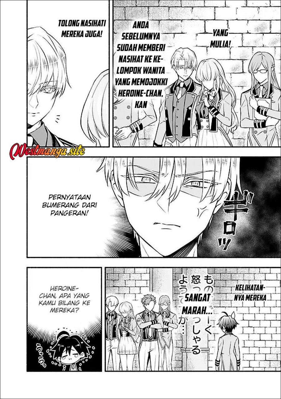 Maryokuryou Rekidai Saikyou na Tensei Seijo-sama no Gakuen Seikatsu wa Haran ni Michiafureteiru you desu Chapter 3 - Page 3