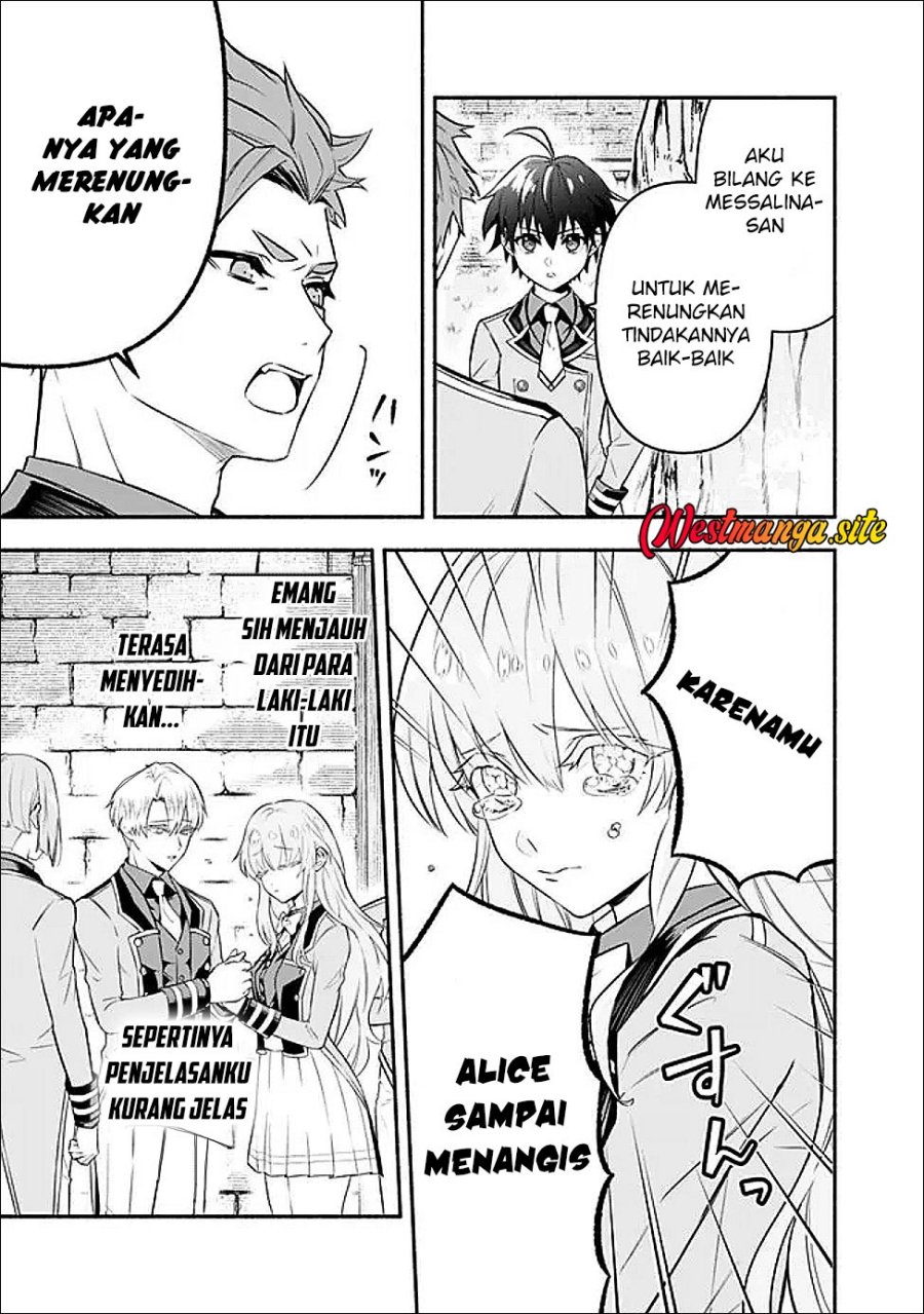 Maryokuryou Rekidai Saikyou na Tensei Seijo-sama no Gakuen Seikatsu wa Haran ni Michiafureteiru you desu Chapter 3 - Page 5