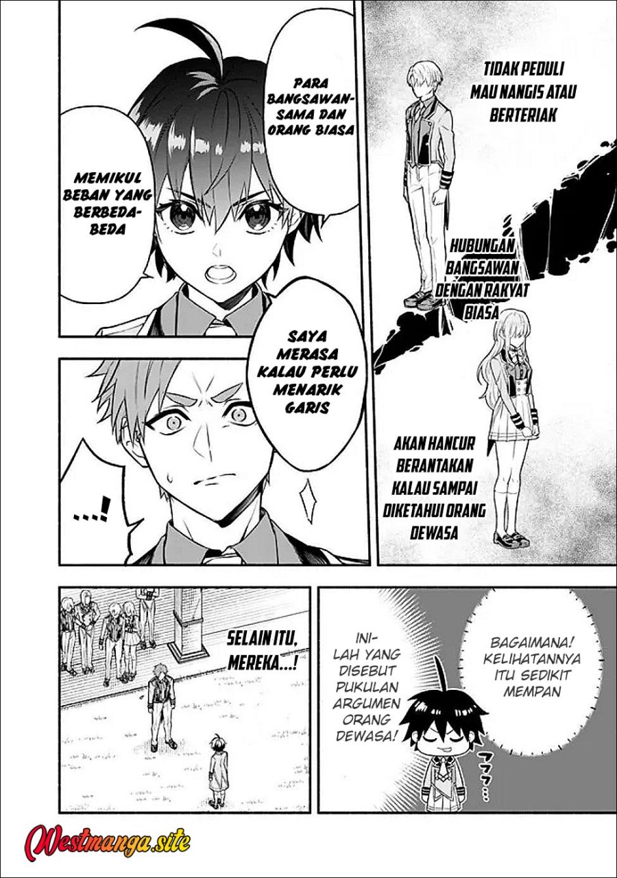 Maryokuryou Rekidai Saikyou na Tensei Seijo-sama no Gakuen Seikatsu wa Haran ni Michiafureteiru you desu Chapter 3 - Page 6