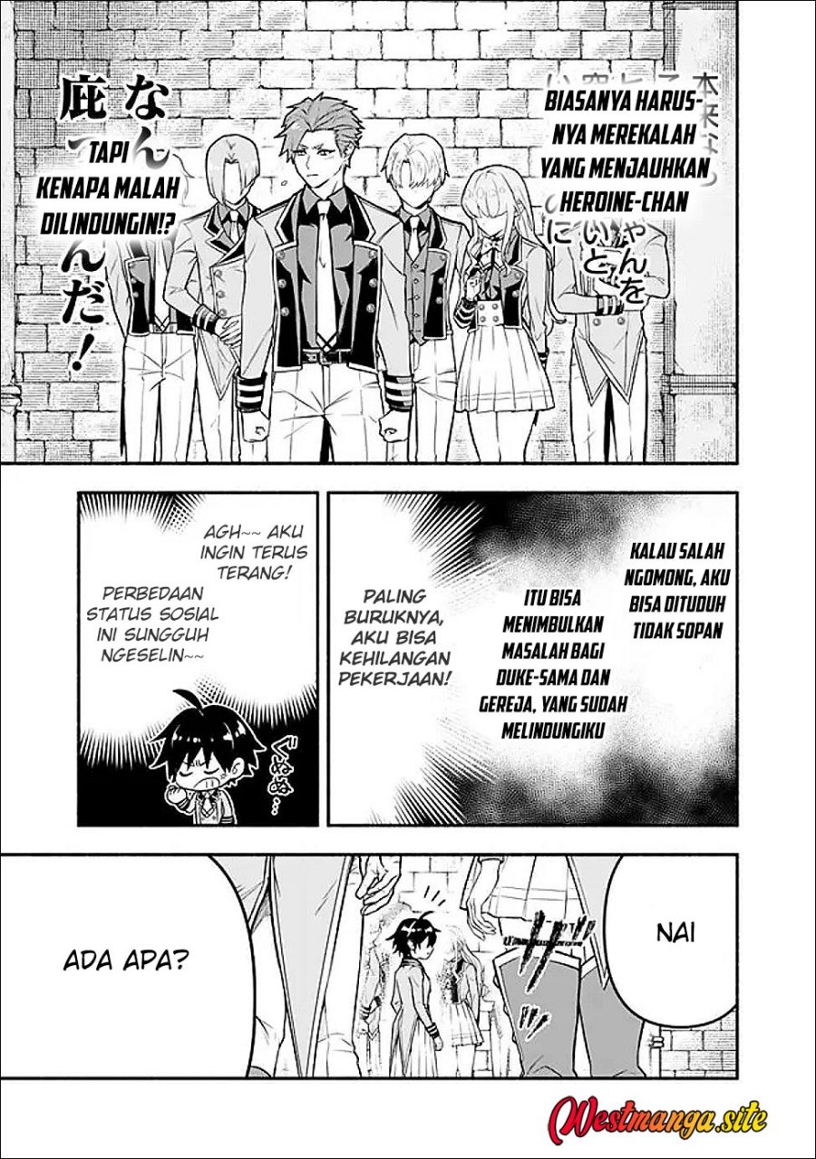 Maryokuryou Rekidai Saikyou na Tensei Seijo-sama no Gakuen Seikatsu wa Haran ni Michiafureteiru you desu Chapter 3 - Page 7