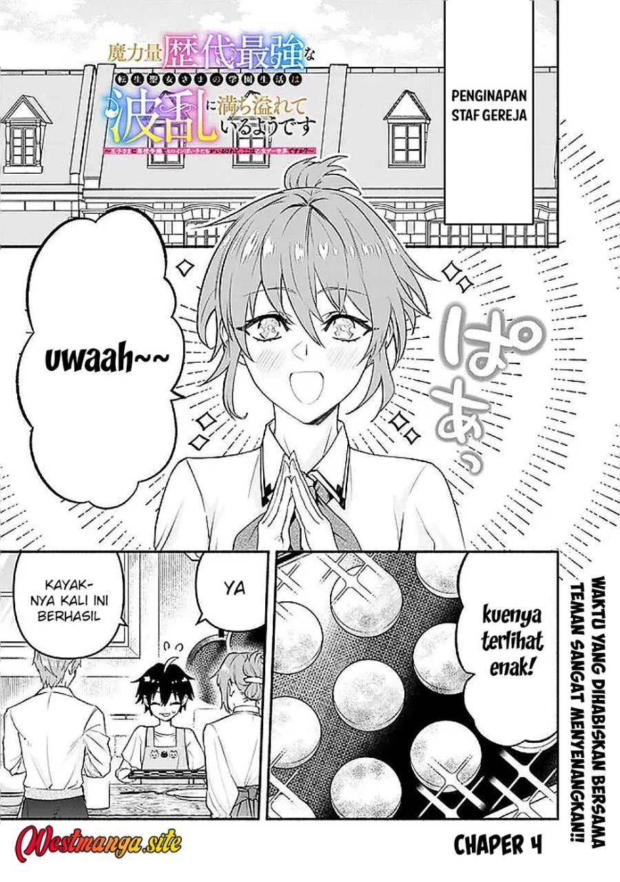 Maryokuryou Rekidai Saikyou na Tensei Seijo-sama no Gakuen Seikatsu wa Haran ni Michiafureteiru you desu Chapter 4 - Page 2
