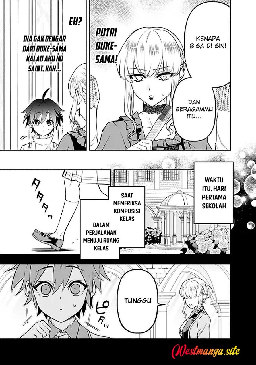 Maryokuryou Rekidai Saikyou na Tensei Seijo-sama no Gakuen Seikatsu wa Haran ni Michiafureteiru you desu Chapter 4 - Page 27