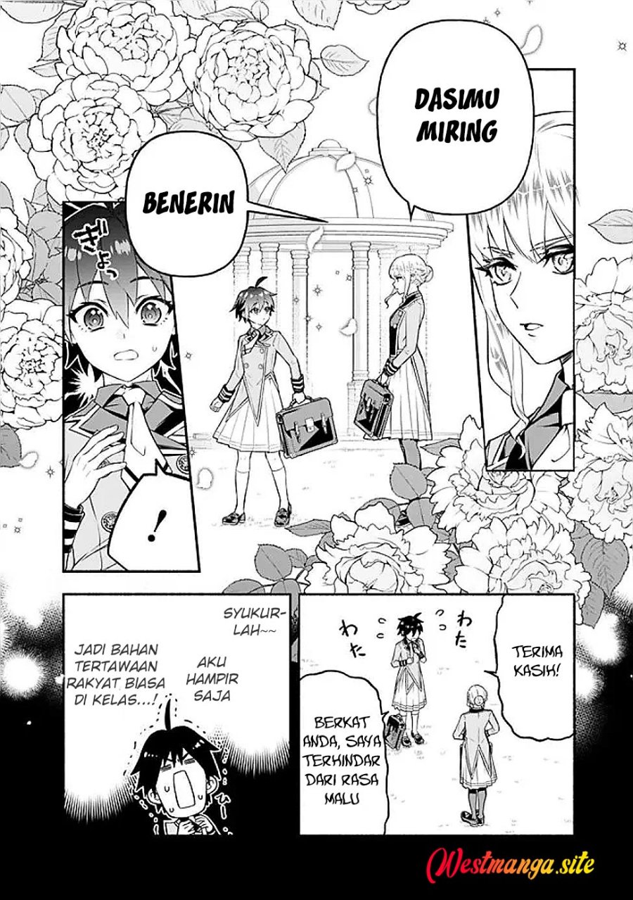 Maryokuryou Rekidai Saikyou na Tensei Seijo-sama no Gakuen Seikatsu wa Haran ni Michiafureteiru you desu Chapter 4 - Page 28