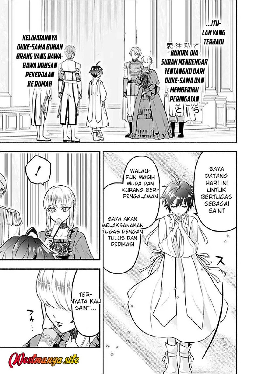 Maryokuryou Rekidai Saikyou na Tensei Seijo-sama no Gakuen Seikatsu wa Haran ni Michiafureteiru you desu Chapter 4 - Page 29