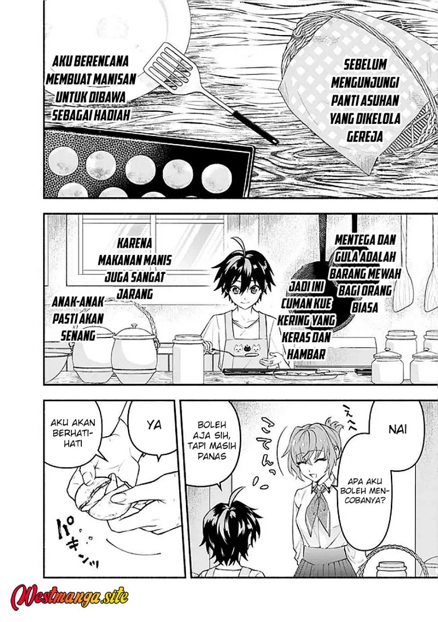 Maryokuryou Rekidai Saikyou na Tensei Seijo-sama no Gakuen Seikatsu wa Haran ni Michiafureteiru you desu Chapter 4 - Page 3