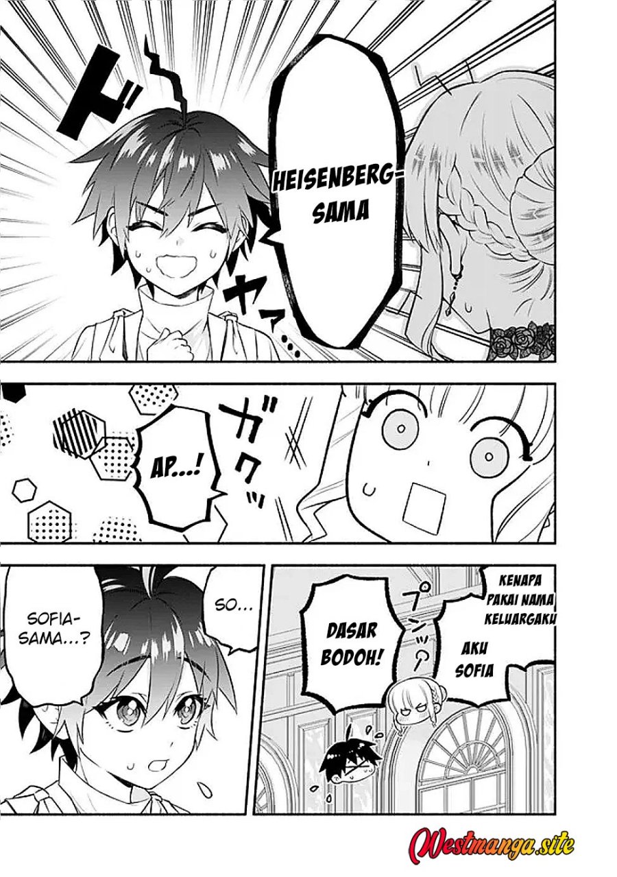 Maryokuryou Rekidai Saikyou na Tensei Seijo-sama no Gakuen Seikatsu wa Haran ni Michiafureteiru you desu Chapter 4 - Page 33