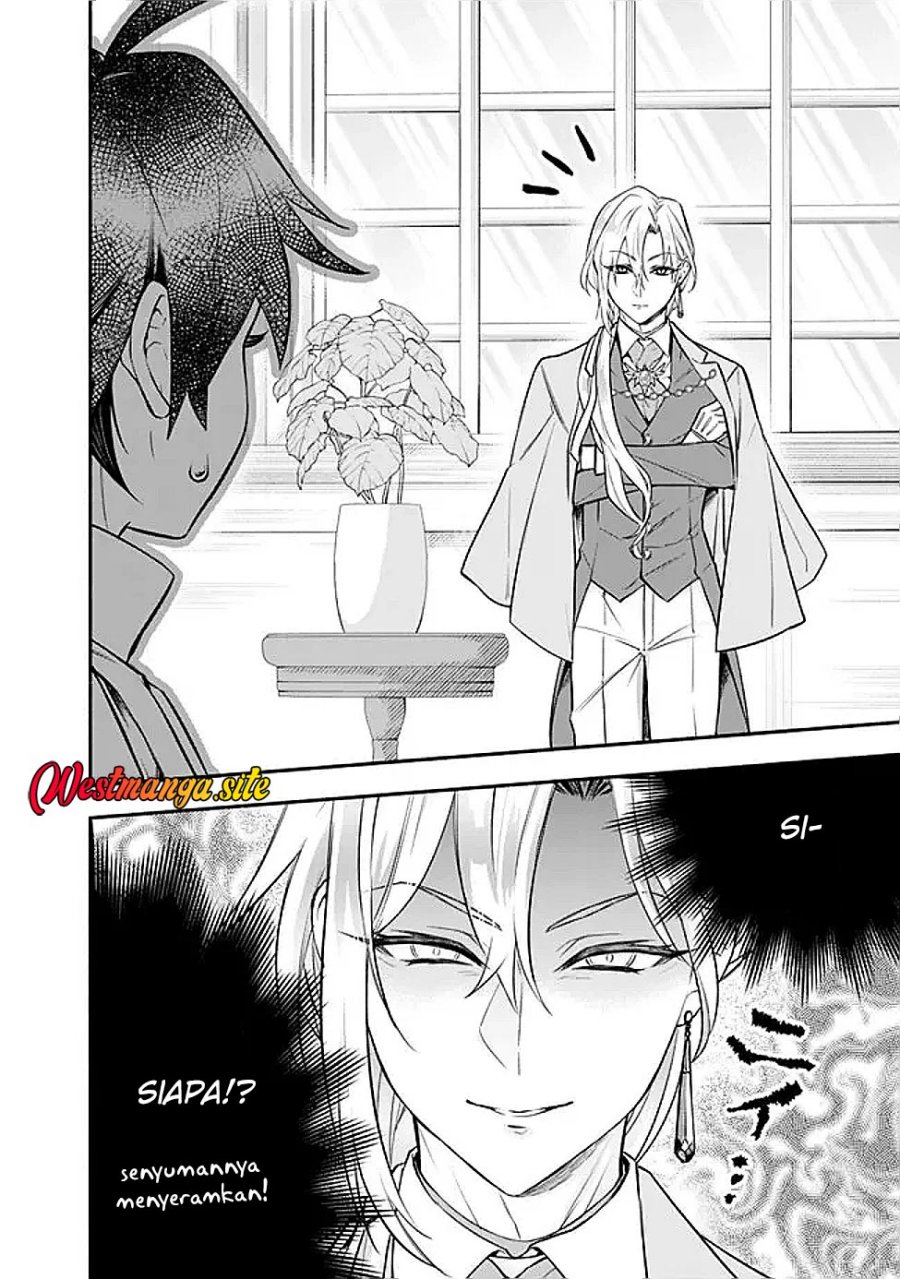 Maryokuryou Rekidai Saikyou na Tensei Seijo-sama no Gakuen Seikatsu wa Haran ni Michiafureteiru you desu Chapter 5 - Page 14