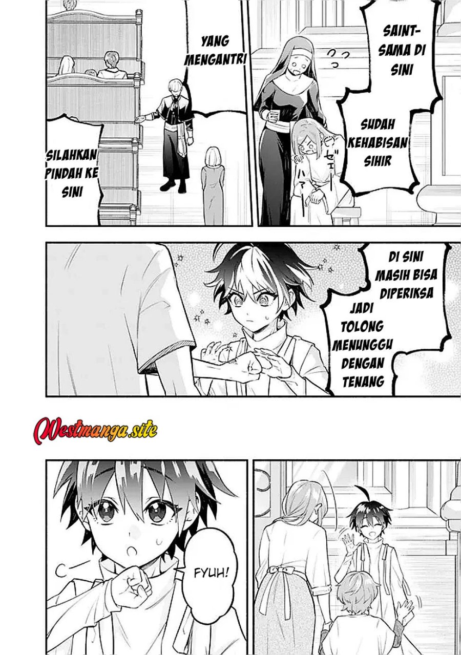 Maryokuryou Rekidai Saikyou na Tensei Seijo-sama no Gakuen Seikatsu wa Haran ni Michiafureteiru you desu Chapter 5 - Page 16