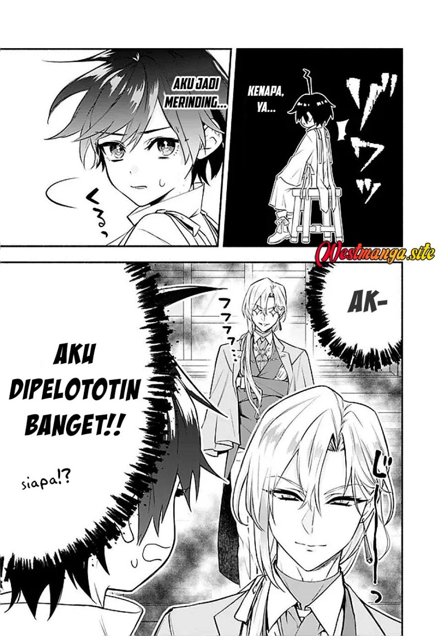 Maryokuryou Rekidai Saikyou na Tensei Seijo-sama no Gakuen Seikatsu wa Haran ni Michiafureteiru you desu Chapter 5 - Page 2