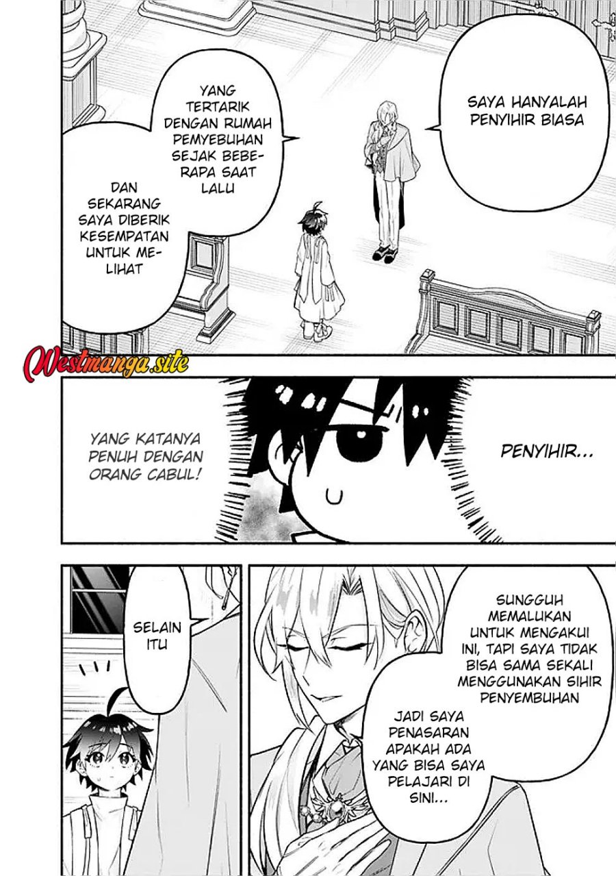 Maryokuryou Rekidai Saikyou na Tensei Seijo-sama no Gakuen Seikatsu wa Haran ni Michiafureteiru you desu Chapter 5 - Page 20