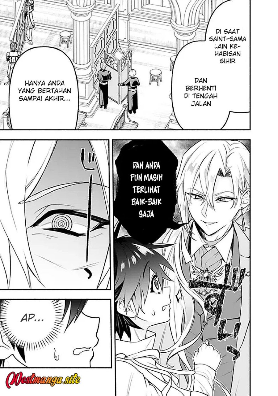 Maryokuryou Rekidai Saikyou na Tensei Seijo-sama no Gakuen Seikatsu wa Haran ni Michiafureteiru you desu Chapter 5 - Page 21