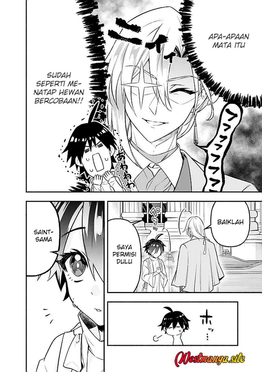 Maryokuryou Rekidai Saikyou na Tensei Seijo-sama no Gakuen Seikatsu wa Haran ni Michiafureteiru you desu Chapter 5 - Page 23