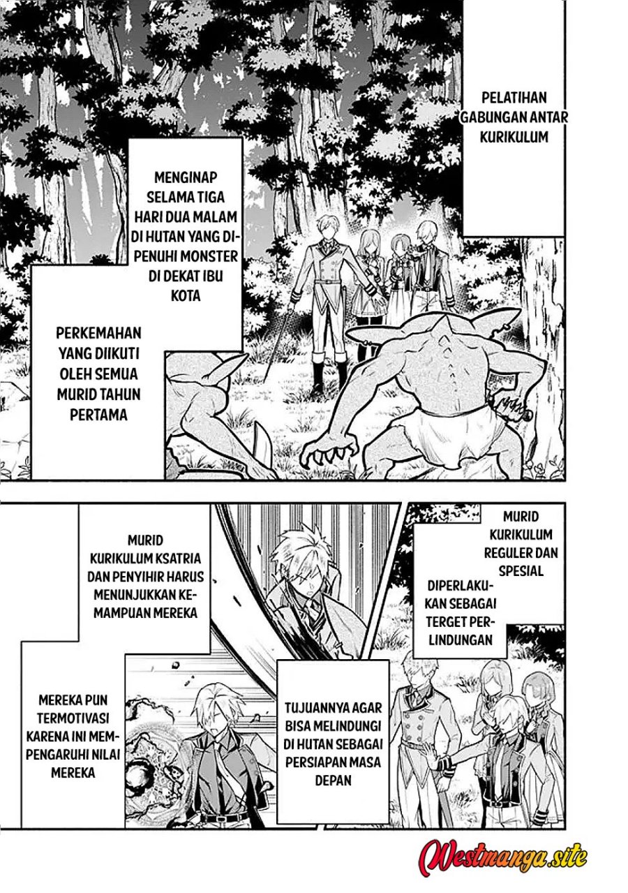 Maryokuryou Rekidai Saikyou na Tensei Seijo-sama no Gakuen Seikatsu wa Haran ni Michiafureteiru you desu Chapter 5 - Page 26