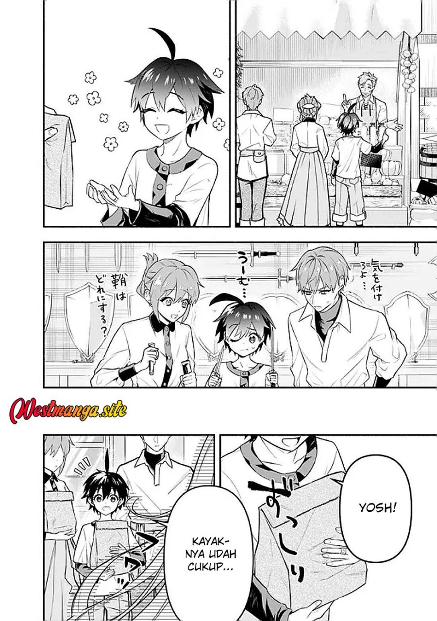 Maryokuryou Rekidai Saikyou na Tensei Seijo-sama no Gakuen Seikatsu wa Haran ni Michiafureteiru you desu Chapter 5 - Page 27