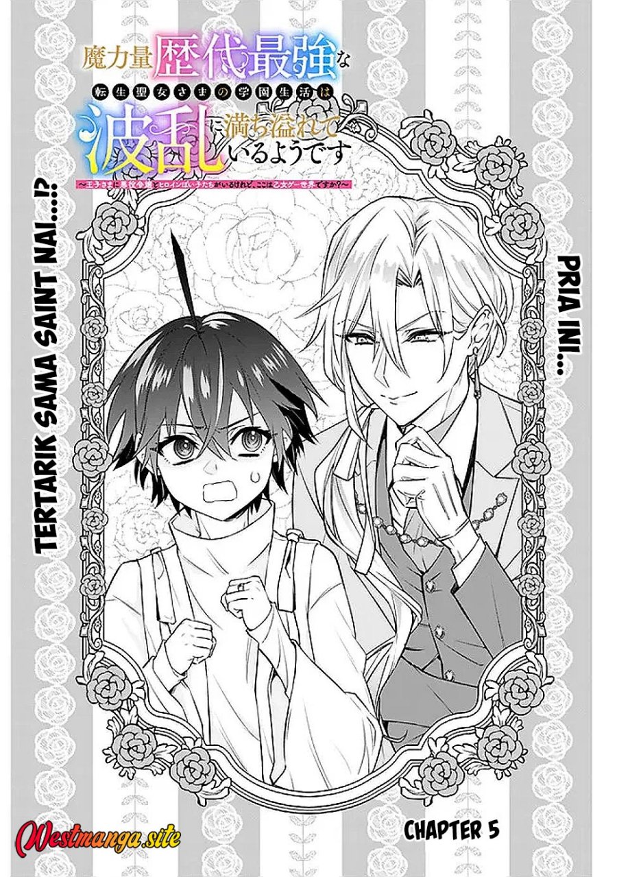 Maryokuryou Rekidai Saikyou na Tensei Seijo-sama no Gakuen Seikatsu wa Haran ni Michiafureteiru you desu Chapter 5 - Page 3