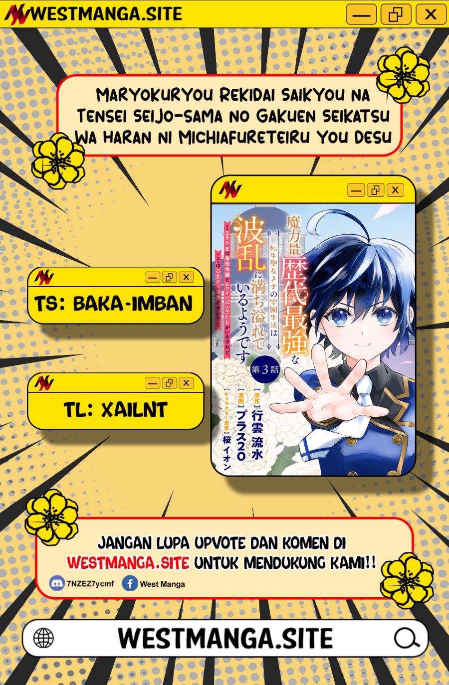Maryokuryou Rekidai Saikyou na Tensei Seijo-sama no Gakuen Seikatsu wa Haran ni Michiafureteiru you desu Chapter 5 - Page 4