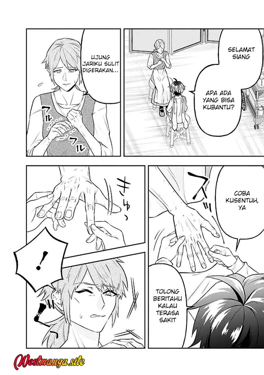 Maryokuryou Rekidai Saikyou na Tensei Seijo-sama no Gakuen Seikatsu wa Haran ni Michiafureteiru you desu Chapter 5 - Page 6