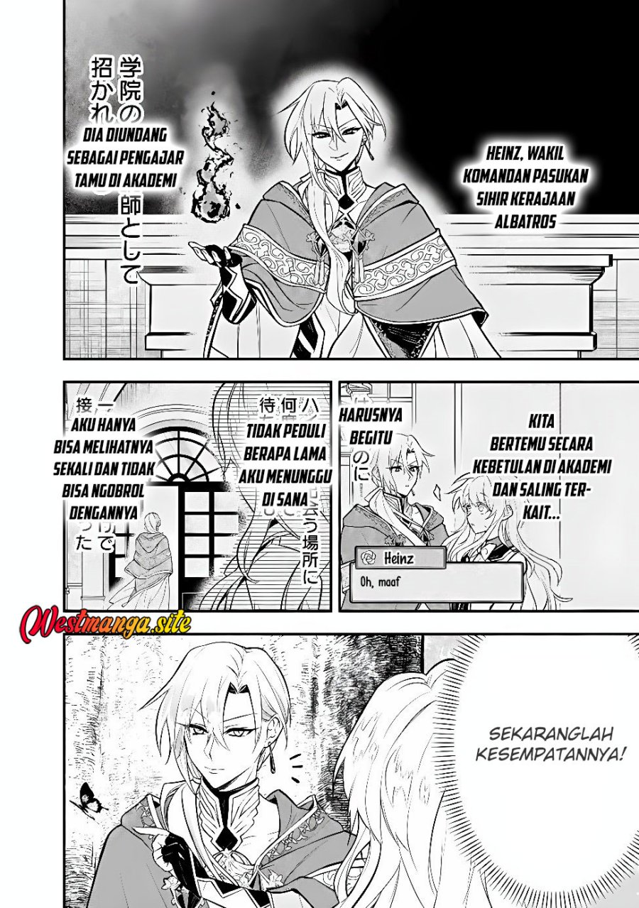 Maryokuryou Rekidai Saikyou na Tensei Seijo-sama no Gakuen Seikatsu wa Haran ni Michiafureteiru you desu Chapter 6 - Page 27