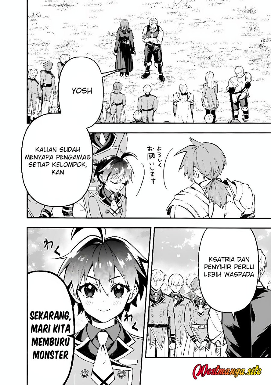 Maryokuryou Rekidai Saikyou na Tensei Seijo-sama no Gakuen Seikatsu wa Haran ni Michiafureteiru you desu Chapter 7 - Page 12