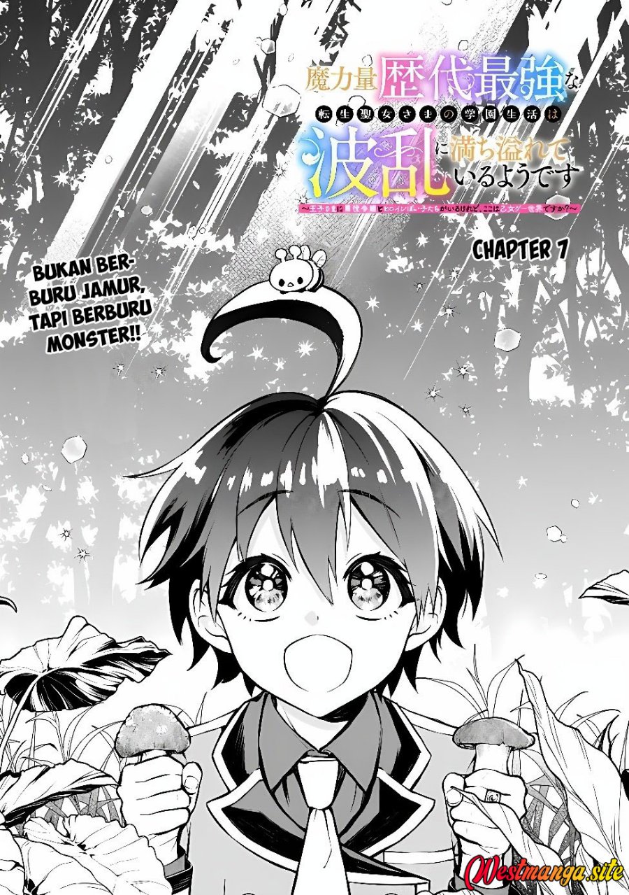 Maryokuryou Rekidai Saikyou na Tensei Seijo-sama no Gakuen Seikatsu wa Haran ni Michiafureteiru you desu Chapter 7 - Page 2