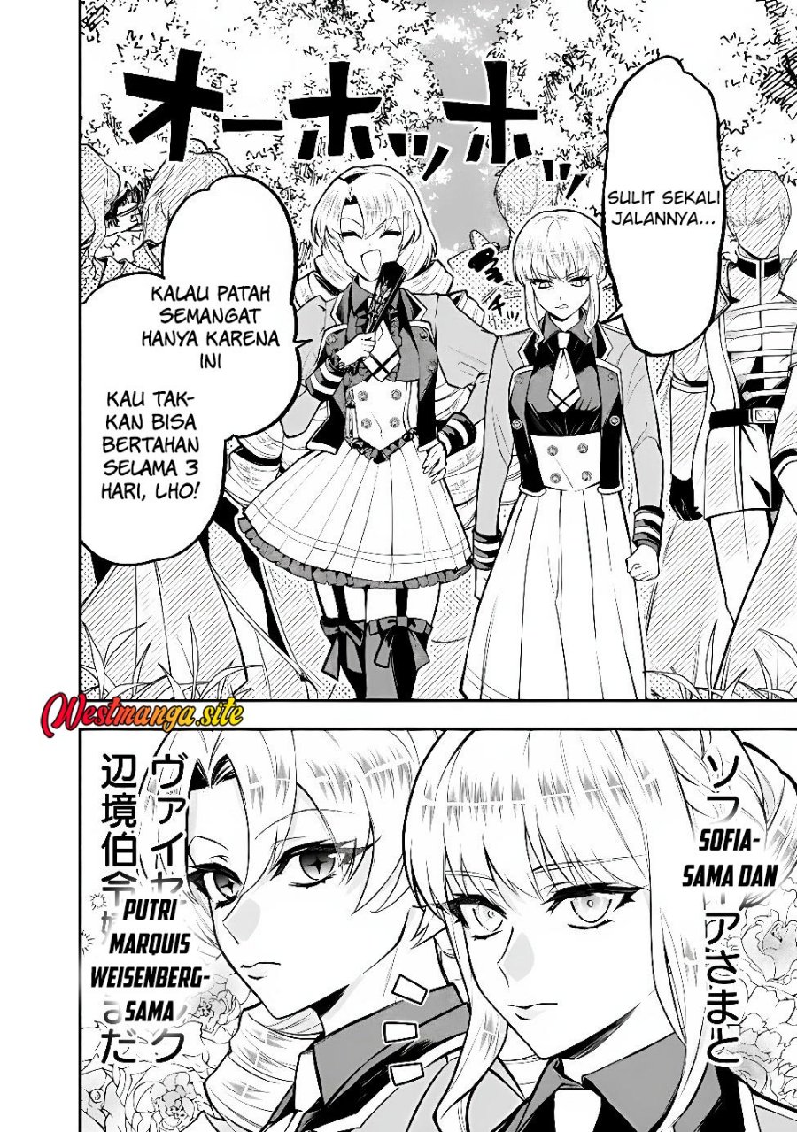Maryokuryou Rekidai Saikyou na Tensei Seijo-sama no Gakuen Seikatsu wa Haran ni Michiafureteiru you desu Chapter 7 - Page 26