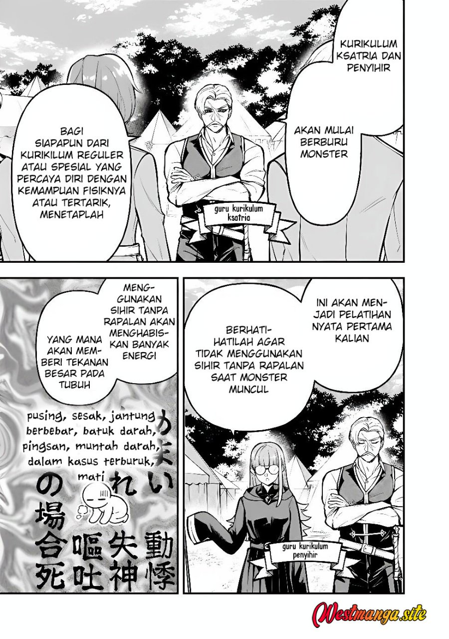 Maryokuryou Rekidai Saikyou na Tensei Seijo-sama no Gakuen Seikatsu wa Haran ni Michiafureteiru you desu Chapter 7 - Page 5