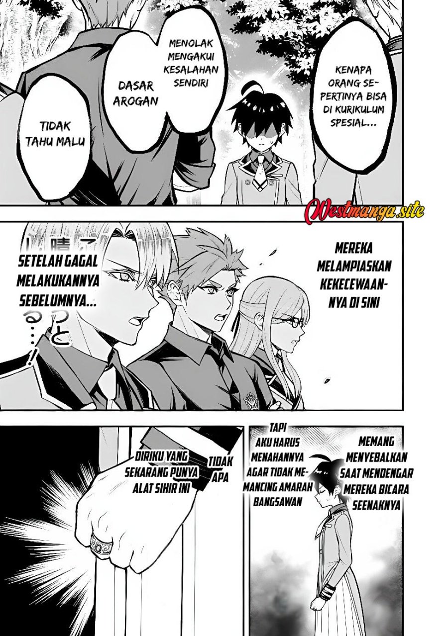 Maryokuryou Rekidai Saikyou na Tensei Seijo-sama no Gakuen Seikatsu wa Haran ni Michiafureteiru you desu Chapter 8 - Page 9