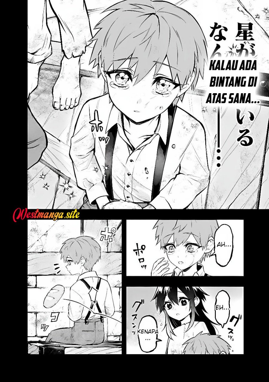 Maryokuryou Rekidai Saikyou na Tensei Seijo-sama no Gakuen Seikatsu wa Haran ni Michiafureteiru you desu Chapter 9 - Page 18