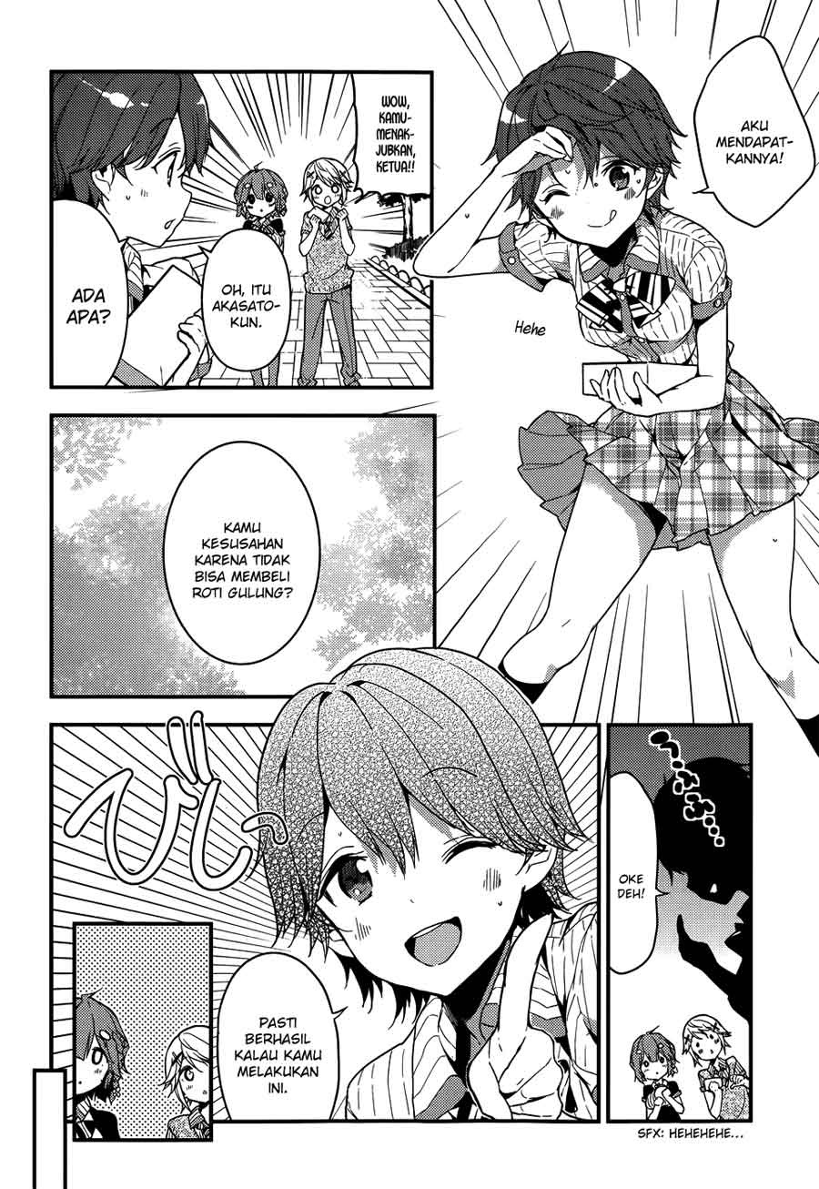 Baca Masamune-kun no Revenge - Chapter 11.5 halaman 12