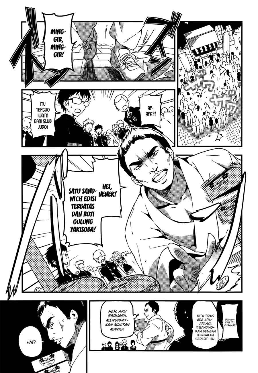 Baca Masamune-kun no Revenge - Chapter 11.5 halaman 13
