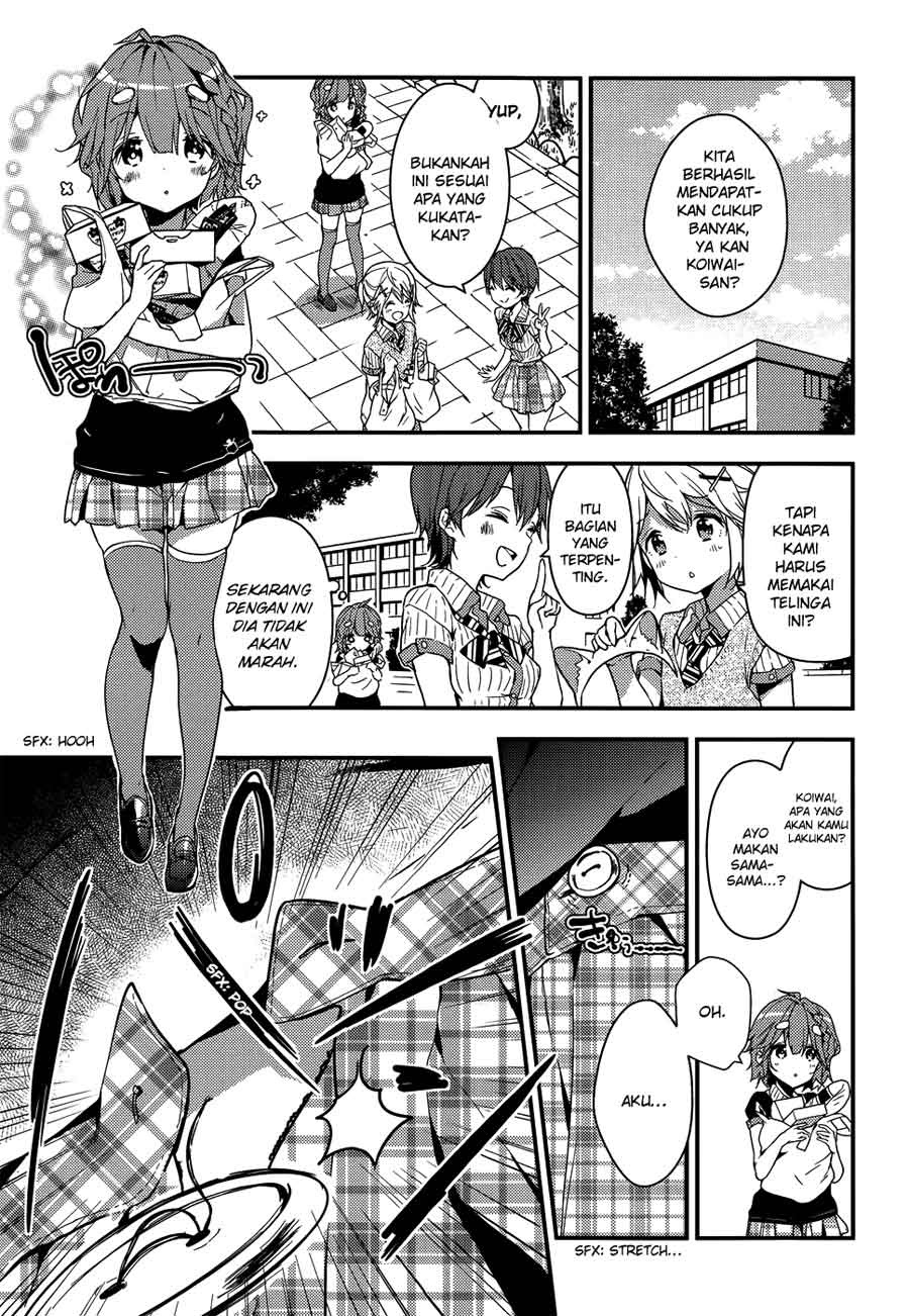 Baca Masamune-kun no Revenge - Chapter 11.5 halaman 15