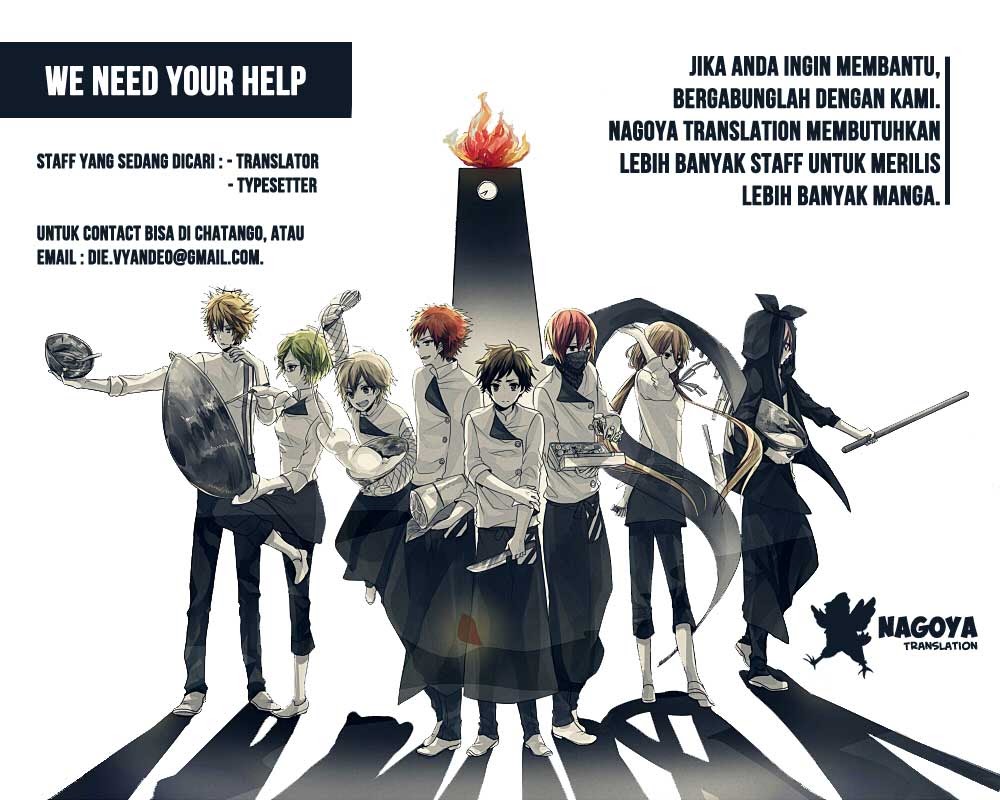 Baca Masamune-kun no Revenge - Chapter 11.5 halaman 2