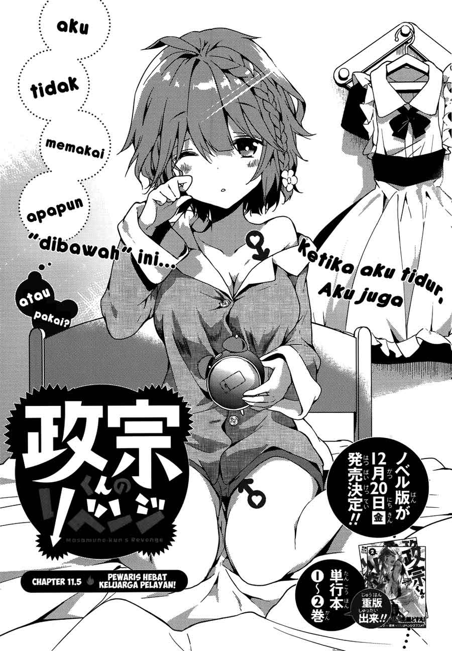 Baca Masamune-kun no Revenge - Chapter 11.5 halaman 3