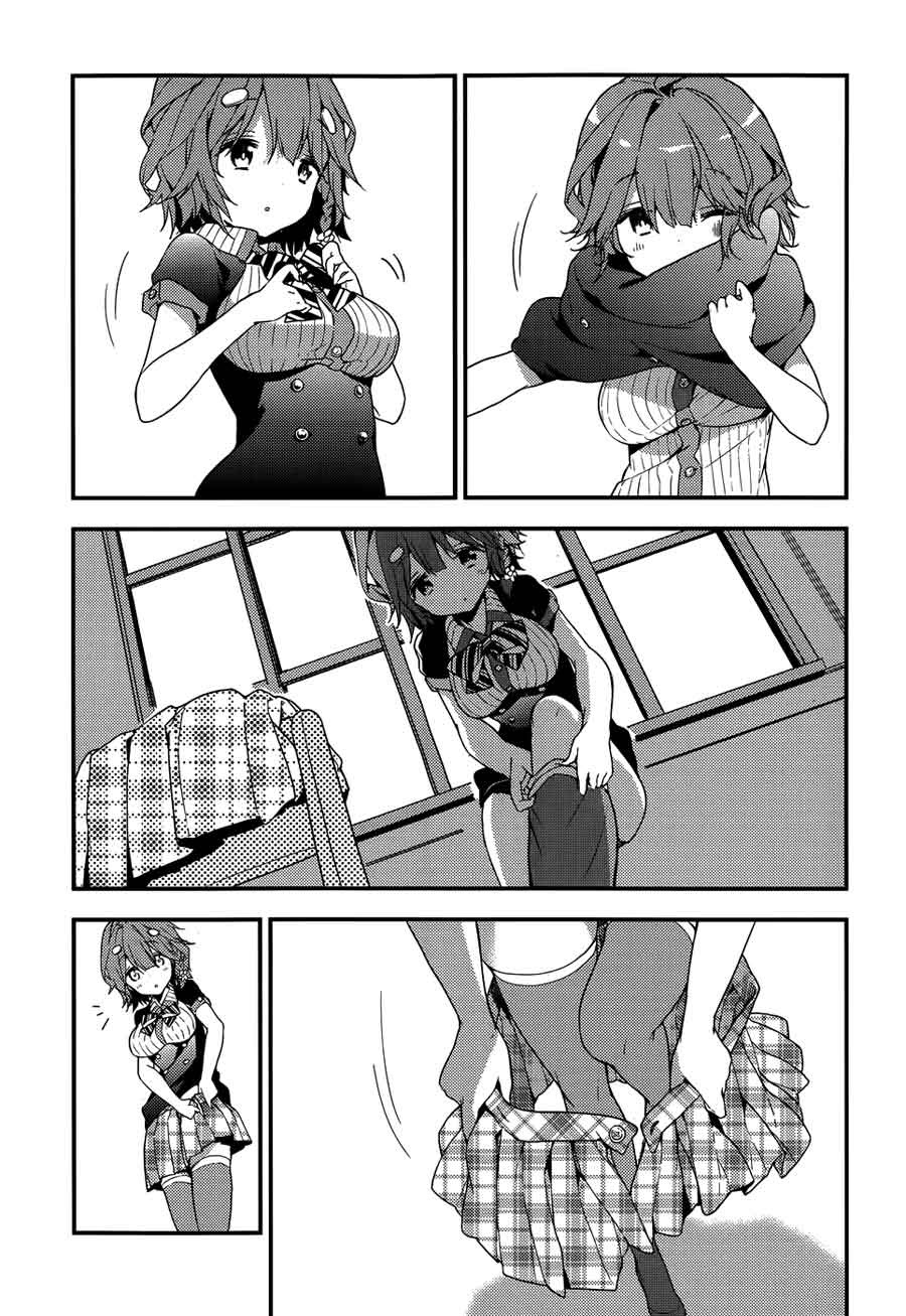 Baca Masamune-kun no Revenge - Chapter 11.5 halaman 5